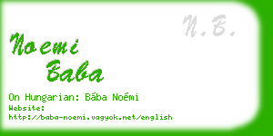 noemi baba business card